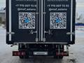 ГАЗ ГАЗель NEXT 2024 годаүшін12 500 000 тг. в Астана – фото 4