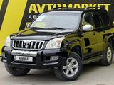 Toyota Land Cruiser Prado 2007 годаүшін10 650 000 тг. в Семей
