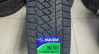 215/65 R16 HAIDA ЛИПУЧКА зимние мягкие китай за 29 000 тг. в Астана