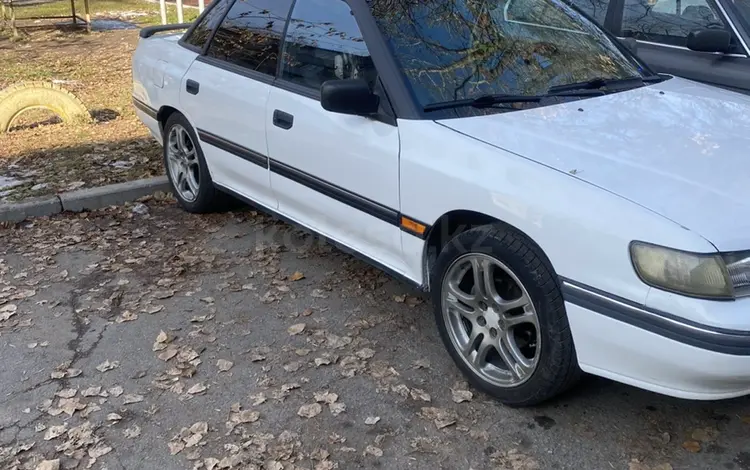 Subaru Legacy 1993 года за 1 400 000 тг. в Алматы