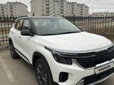 Kia Seltos 2024 года за 10 550 000 тг. в Актобе