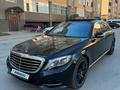 Mercedes-Benz S 500 2014 года за 23 000 000 тг. в Шымкент – фото 14