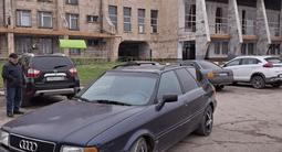 Audi 80 1995 годаfor1 100 000 тг. в Шу – фото 2