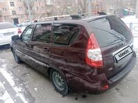 ВАЗ (Lada) Priora 2171 2013 годаfor2 300 000 тг. в Семей