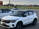 Kia Seltos 2023 годаүшін10 000 000 тг. в Шымкент