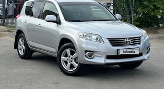 Toyota RAV4 2011 года за 8 250 000 тг. в Актау