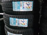 215/60/16 зимние шины Dovroad мягкая и безшумная резина за 22 990 тг. в Алматы