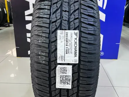 Yokohama Geolandar A/T G015 285/60R18 116H за 75 000 тг. в Алматы