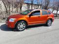 Dodge Caliber 2007 года за 3 900 000 тг. в Караганда