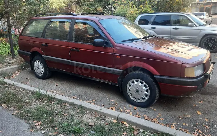 Volkswagen Passat 1990 года за 1 350 000 тг. в Алматы