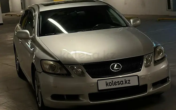 Lexus GS 300 2005 года за 5 500 000 тг. в Алматы