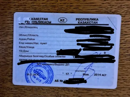Mercedes-Benz E 280 2001 года за 4 800 000 тг. в Шымкент
