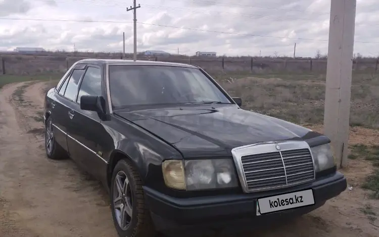 Mercedes-Benz E 230 1993 года за 1 700 000 тг. в Конаев (Капшагай)