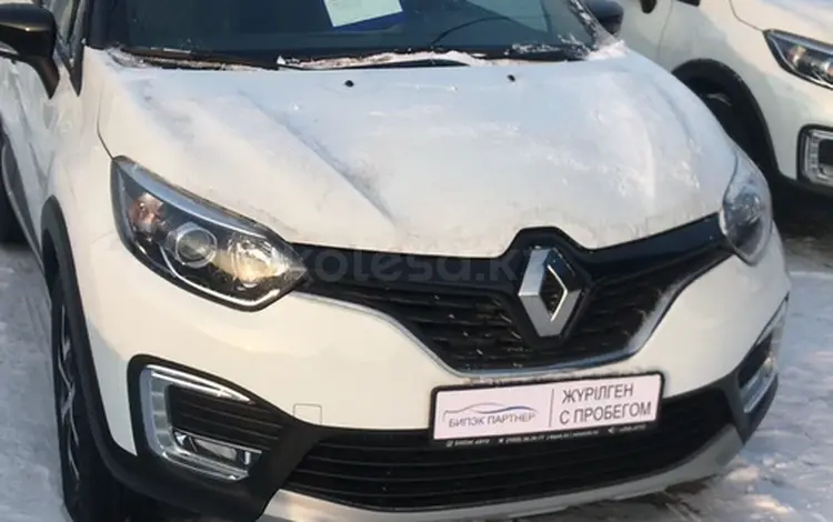 Renault Kaptur 2017 года за 8 700 000 тг. в Алтай