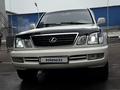 Lexus LX 470 1999 года за 8 000 000 тг. в Алматы – фото 4