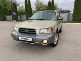 Subaru Forester 2003 годаүшін4 950 000 тг. в Алматы