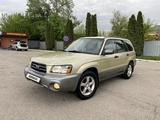 Subaru Forester 2003 года за 4 950 000 тг. в Алматы – фото 5