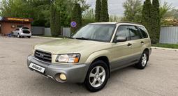 Subaru Forester 2003 года за 4 950 000 тг. в Алматы – фото 5