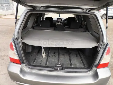 Subaru Forester 2006 года за 4 700 000 тг. в Алматы – фото 20