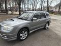 Subaru Forester 2006 года за 4 700 000 тг. в Алматы – фото 10