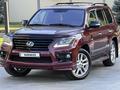 Lexus LX 570 2008 годаfor15 880 000 тг. в Алматы – фото 12