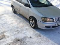 Toyota Ipsum 1996 годаfor2 700 000 тг. в Усть-Каменогорск