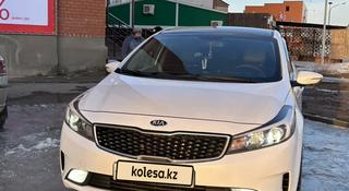 Kia Cerato 2018 года за 5 300 000 тг. в Уральск