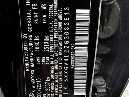 Kia Optima 2015 года за 5 800 000 тг. в Атырау – фото 17