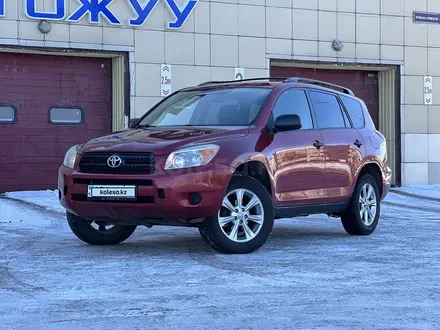 Toyota RAV4 2007 года за 5 900 000 тг. в Караганда – фото 3