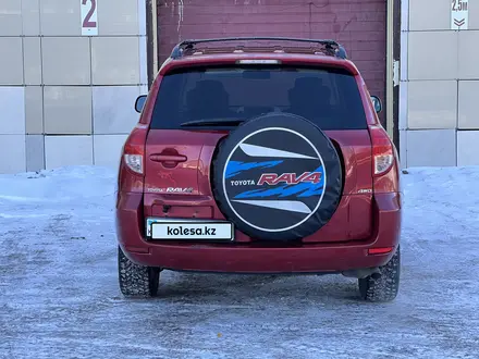 Toyota RAV4 2007 года за 5 900 000 тг. в Караганда – фото 7