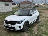 Kia Seltos 2024 года за 8 500 000 тг. в Актобе