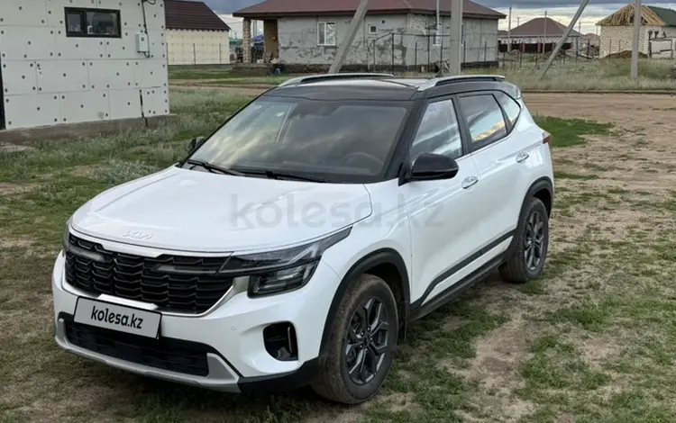 Kia Seltos 2024 годаүшін8 500 000 тг. в Актобе