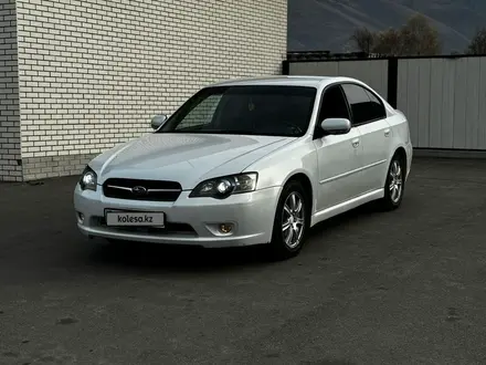 Subaru Legacy 2005 года за 4 200 000 тг. в Алматы