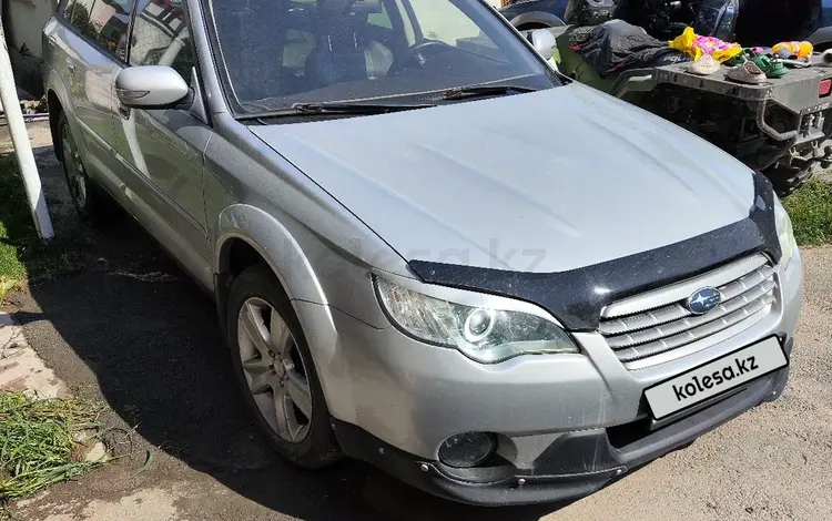 Subaru Outback 2004 года за 6 300 000 тг. в Алматы