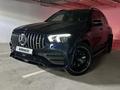 Mercedes-Benz GLE 53 AMG 2024 годаfor61 990 000 тг. в Алматы