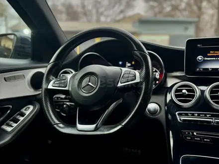 Mercedes-Benz C 180 2015 года за 11 500 000 тг. в Алматы – фото 11