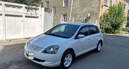 Honda Civic 2001 года за 2 700 000 тг. в Усть-Каменогорск – фото 2