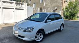 Honda Civic 2001 года за 2 700 000 тг. в Усть-Каменогорск