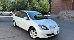 Honda Civic 2001 года за 2 700 000 тг. в Усть-Каменогорск – фото 5
