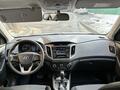 Hyundai Creta 2018 годаүшін7 800 000 тг. в Алматы – фото 9