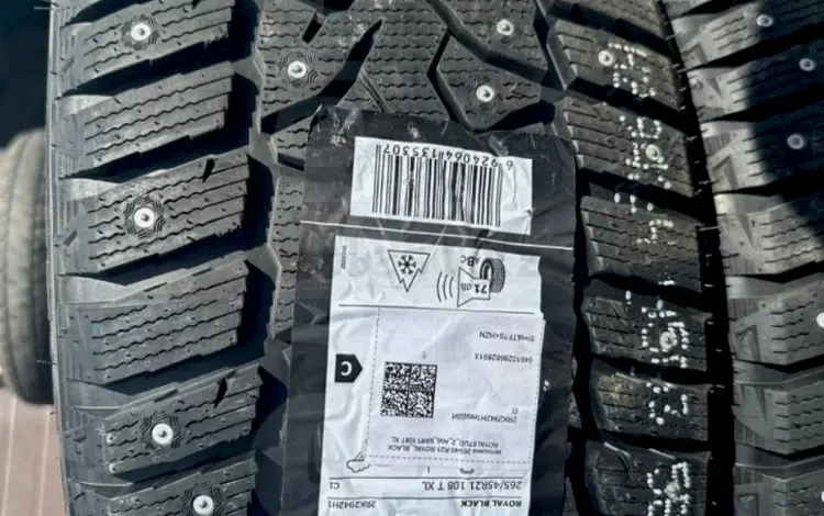 Royal Black 265/45 R21 (шипованные)үшін550 000 тг. в Щучинск