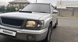 Subaru Forester 1997 года за 3 000 000 тг. в Алматы – фото 2