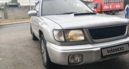 Subaru Forester 1997 года за 3 000 000 тг. в Алматы