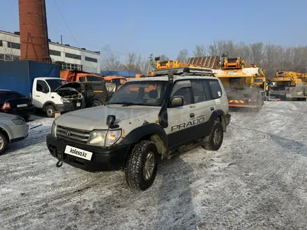 Toyota Land Cruiser Prado 1996 года за 4 700 000 тг. в Усть-Каменогорск – фото 4