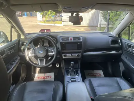 Subaru Outback 2017 года за 10 700 000 тг. в Алматы – фото 14