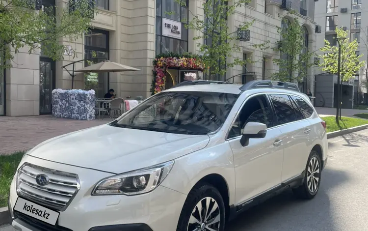 Subaru Outback 2017 годаүшін10 700 000 тг. в Алматы