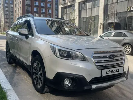 Subaru Outback 2017 года за 10 700 000 тг. в Алматы – фото 7