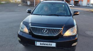 Lexus RX 330 2005 года за 7 500 000 тг. в Петропавловск