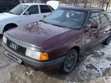 Audi 80 1991 года за 1 300 000 тг. в Костанай