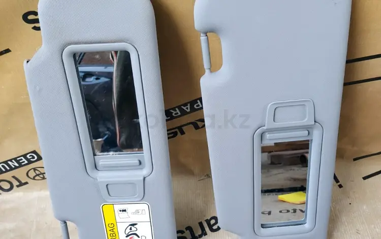 Солнцезащитные козырьки (левый и правый) Sun visors (left and right) за 9 000 тг. в Шымкент